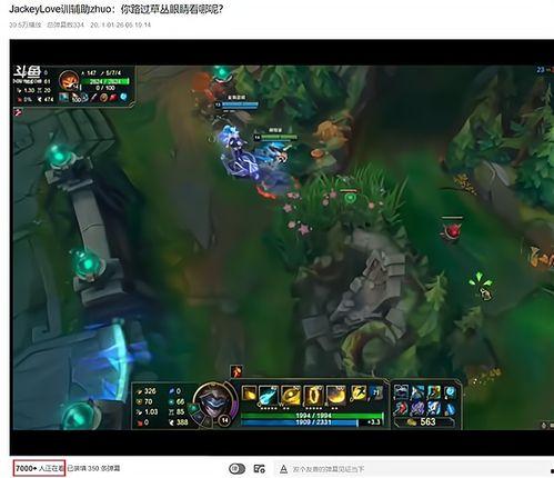 国产麒麟无法破防视频,揭秘其坚不可摧的防御力