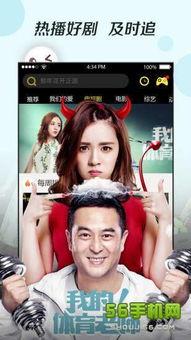 国产小视频观看在线,揭秘在线观看背后的魅力与趋势