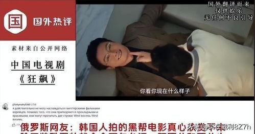 国产小视频观看在线,揭秘在线观看背后的魅力与趋势