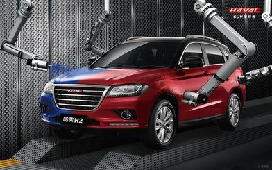 国产h2图片制作视频,科技与美学的完美融合