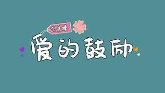 国产a爱视频免费素材,探索激情与创意的视觉盛宴