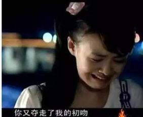 奇葩国产剧合集视频,盘点那些让人捧腹大笑的奇葩剧集