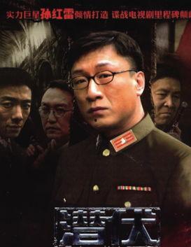 国产电影免费完整视频,揭秘光影背后的故事与情感