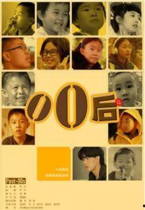 国产喜剧动漫解说视频,笑点满满！国产喜剧动漫解说视频大盘点