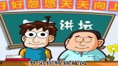 国产吧鸭子视频,探寻民间美食的独特魅力