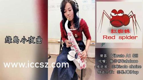 国产打扑克运动视频大全