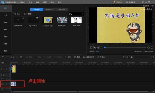 国产视频给两个种子,两颗种子绽放的青春传奇