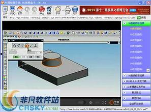 国产视频照片盒子,便携式娱乐新体验