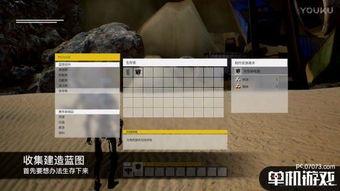 国产顺达泰瑟枪视频演示