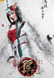 画江湖国产动漫解说视频,探寻国漫风华，揭秘经典角色背后的故事