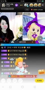 最新国产玩呦视频在线,引领潮流的短视频盛宴