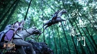 国产动漫武打视频,国产动漫武打盛宴