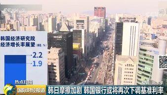 国产原创日韩综合视频区,多元文化交融的视听盛宴