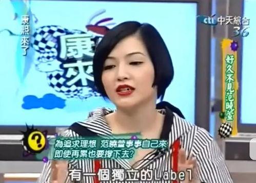 国产综艺大神是谁呀视频,探寻幕后制作高手