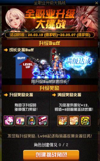 国产金币武器大挑战视频,揭秘我国军工实力与射击技巧